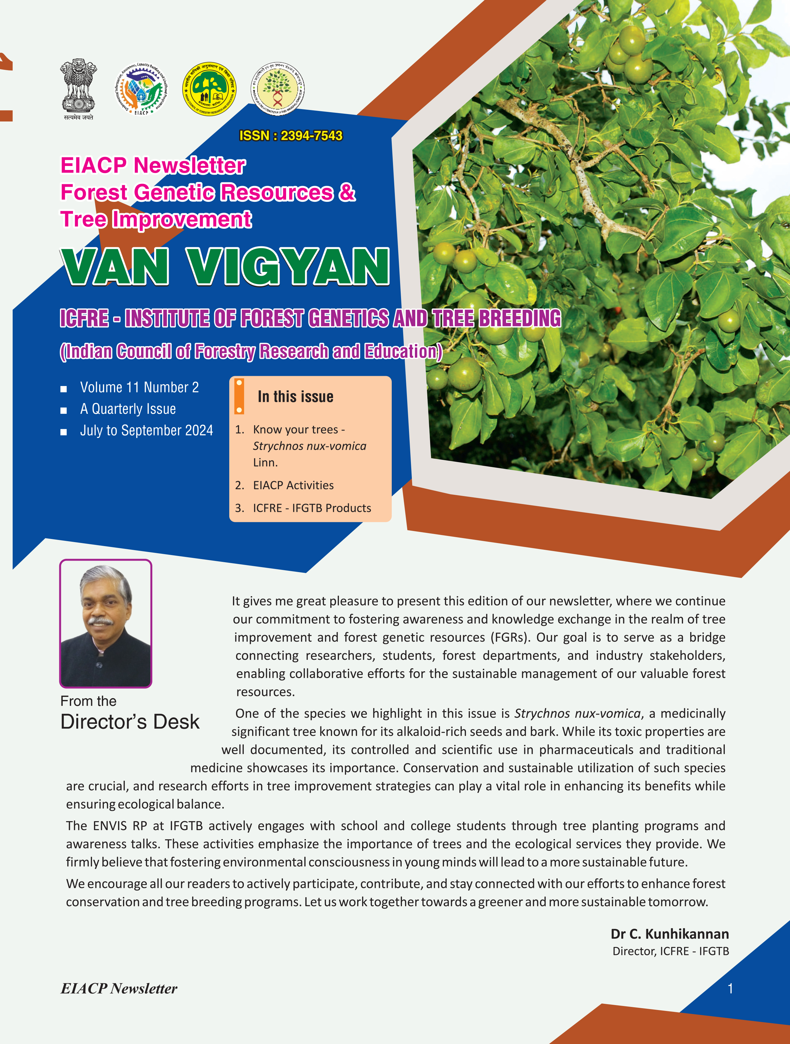 Newsletter